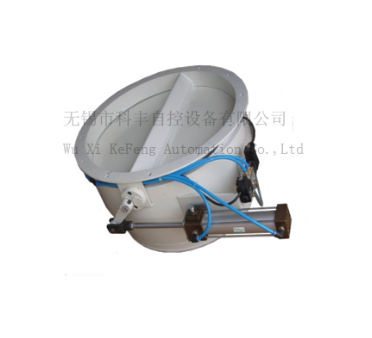 氣動(dòng)切料門